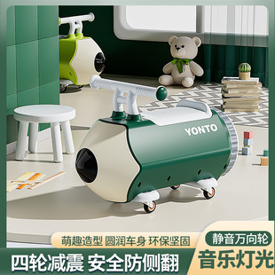Trendy Pencil Peanut Car New Model Scooter Balance Car for Babies Aged 1-3-6 Lightweight Balance Car
