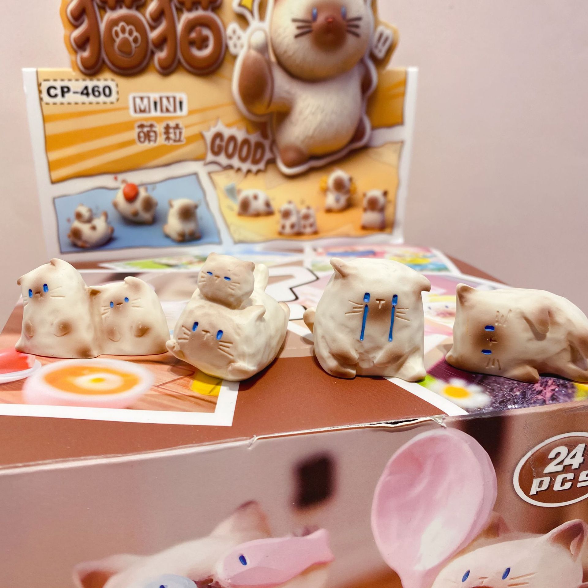 微信图片_20260107193758_9798_7