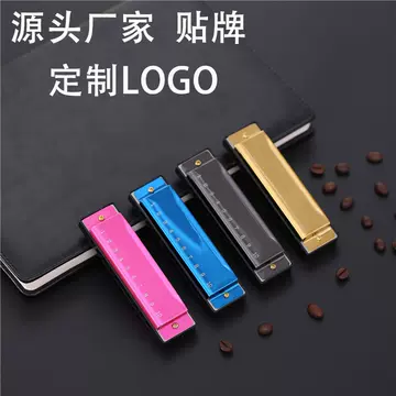 Student 24-Hole Polyphonic Copper Core Kidsren's Orff Musical Instrument Educational Toy C Key 10-Hole Metal Small Harmonica Toy