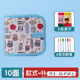 Owl style-10 sides