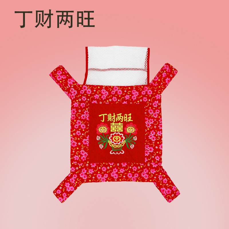 Dingcai Liangwang* 폴리에스테르 스트랩 [새 집 이사, 이당 이사 전용]