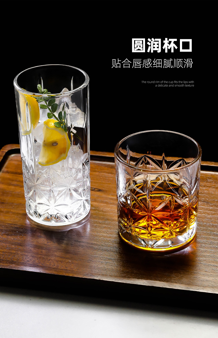 复古雕花玻璃洋酒杯啤酒杯高颜值水杯威士忌杯古典杯高颜值刻花杯-阿里巴巴