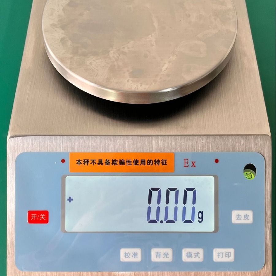 2024-08-23 11:03:18.jpg