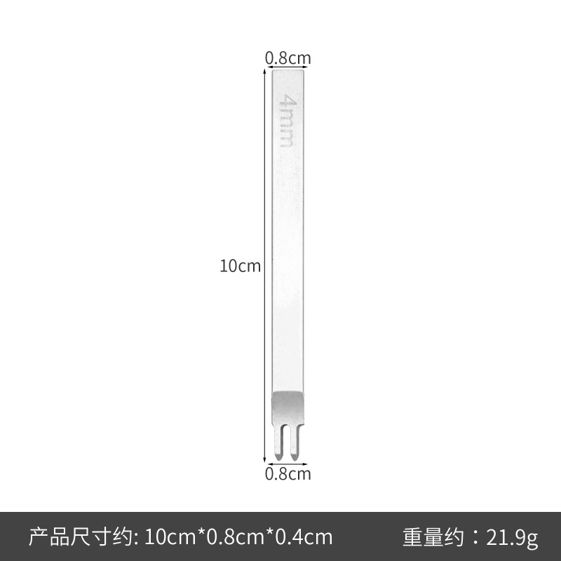 皮革工具白鋼菱斬り3456mm手作業皮革穿孔器パンチツールdiy革具手縫い皮芸|undefined