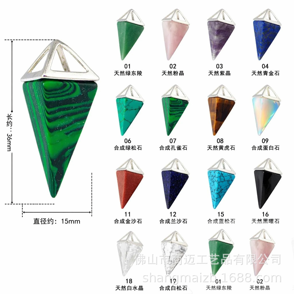 2025 spot exportación europea y americana piedra natural cristal cono hexagonal péndulo collar colgante joyería suministro transfronterizo al por mayor