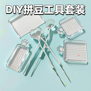 DIYƴ���������b�ֹ�ƴ���P�����Ӷ��P���P2.6mmƴ�������o����