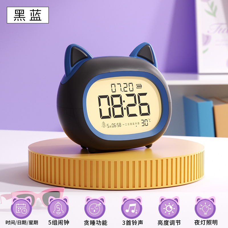 Despertador multifuncional y poderoso para niños y niñas, niños, alarma inteligente, nuevo reloj de escritorio de luz nocturna creativo