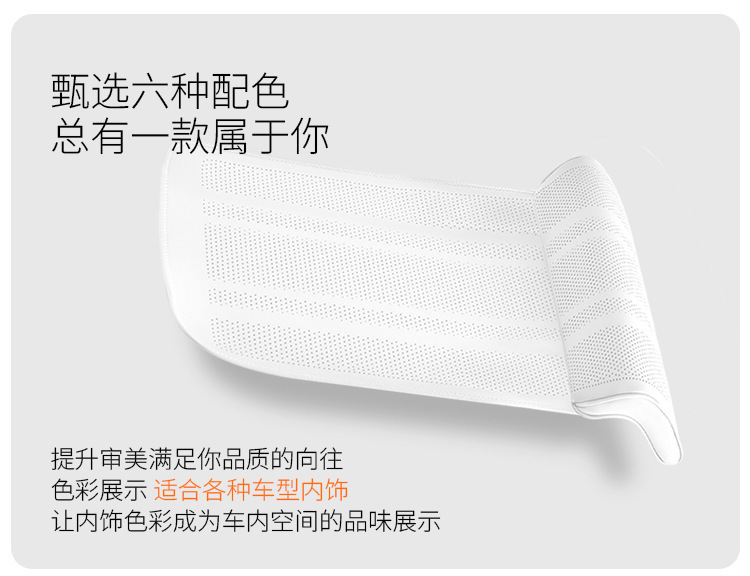 Cross-Border Hot-Selling Car Seat Cushion with Integrated Leg Rest, Perforated Leather, Universal for All Seasons, Seat Backrest Leg Rest, Sponge Seat Cushion