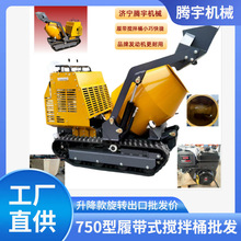 �Ď�ʽ���͔���Ͱ750�Ͷ����X̨�v���Ɲ�ͨ�l�әC���͔���C�S��