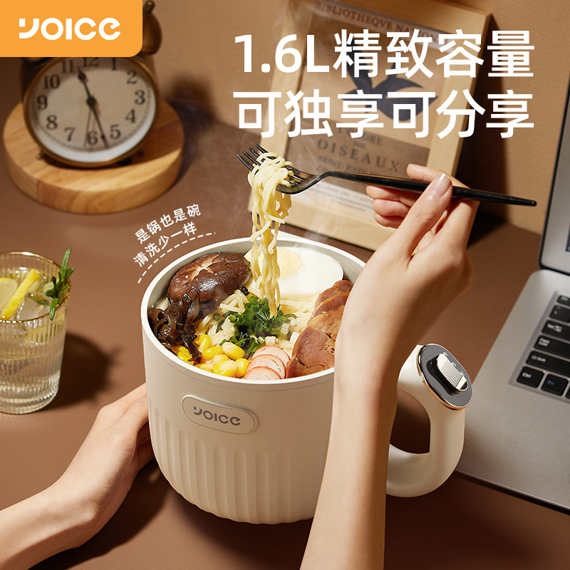 电煮锅迷你电火锅家用多功能一体锅宿舍小电锅蒸煮炒焖烹饪机|undefined