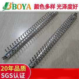 活页夹26孔夹多孔书圈环O型活页文件夹 电镀金属配件带手挚活页夹