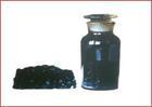 供应水溶色素炭黑YHL-3R产品主要用于色母粒，塑料，油漆，色