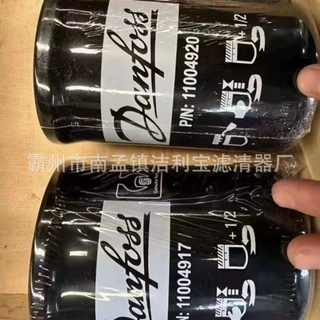 11004920厂家批发工程机械液压油滤芯11004920