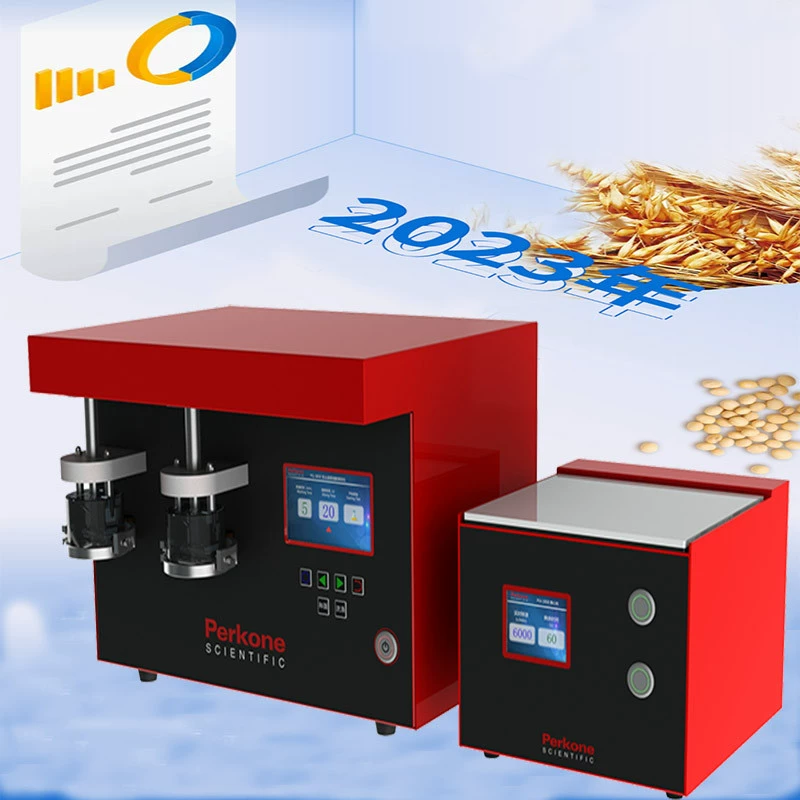 Прибор для тестирования глютена Pickon PG-2850, прибор для измерения муки средней сухой, влажного содержания глютена и прибор для тестирования качества глютена