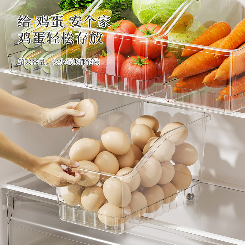 Cesta de almacenamiento de cocina PP doméstica transfronteriza multifuncional de clasificación congelada caja de huevos transparente caja de almacenamiento de refrigerador fresco