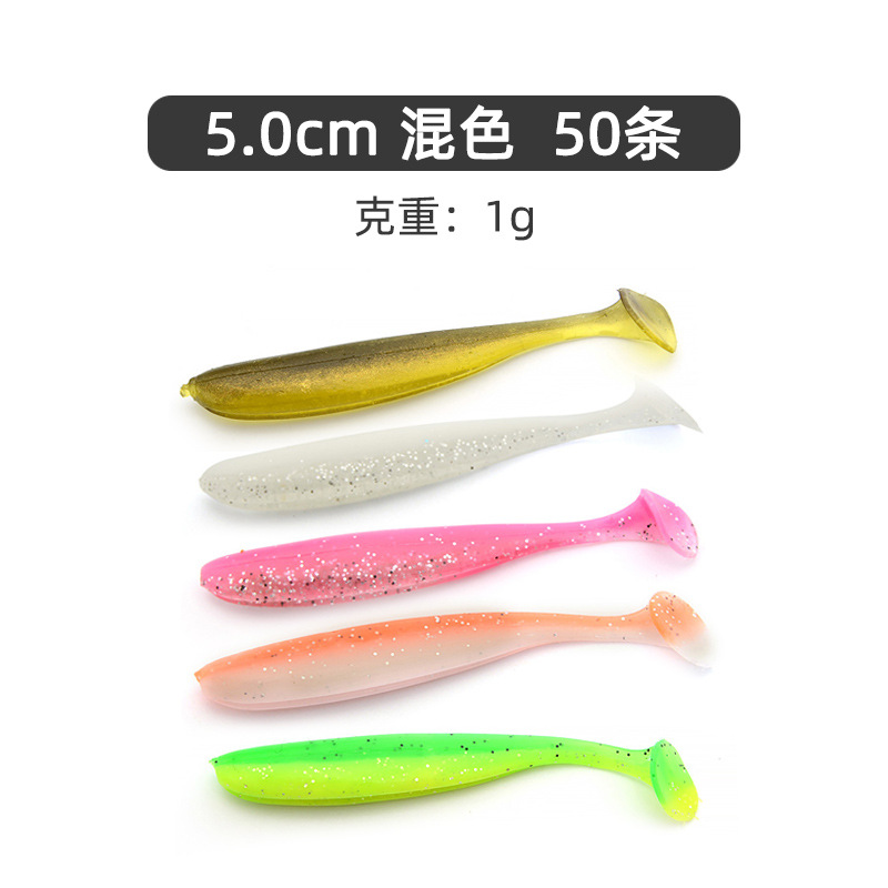 5 Colors Paddle Tail Fishing Lures Soft Plastic Baits Bass Trout Fresh Water Fishing Lure