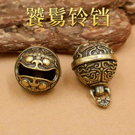 金属工艺品;铜雕工艺品;钥匙扣及钥匙扣配件