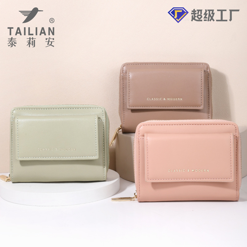 Monedero de Mujer Nuevo, Color Sólido, Simple, con Múltiples Ranuras para Tarjetas, Monedero Tipo Clutch al Estilo Coreano, Venta al por Mayor