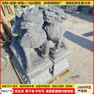 �ӹ���N��ʽ������צ��¹�ʯ�{��ͥԺ�e���[���h����ʯ�����