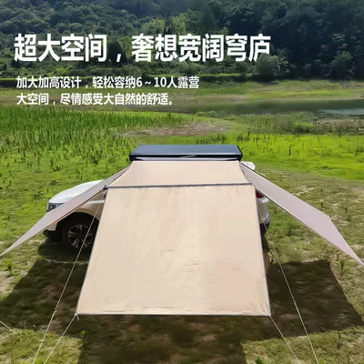 Side Tent, Camping Awning, Avtomobil dam çadırları