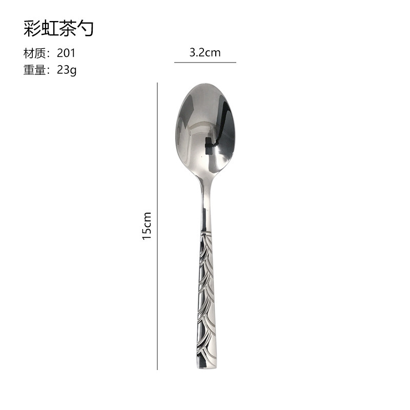 韓国氷模様スプーン ステンレス槌目長柄スプーン 洋食スプーン 学生スプーン 大人用ライススプーン|undefined