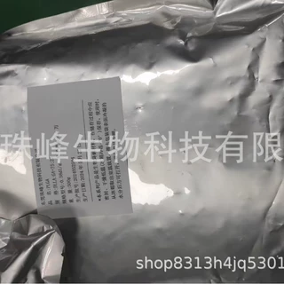 定制PLGA50:50不同比例