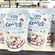 ����Ԋ����ɽ���A���ɿ���ɽ������̶�ɽ髸�110g�����ɿ�֬��