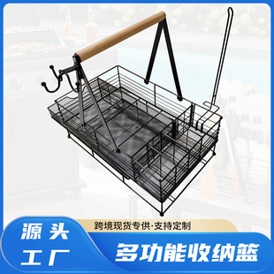 Custom Cross-border Basket Outdoor Tableware Double-layer Hand-held Basket Barbecue Condiment Tissue Rack