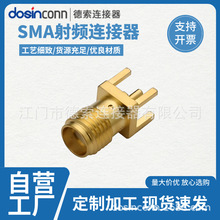 ��尲�bSMA���^ֱʽ����僽�ĸ�^����50�Wķ