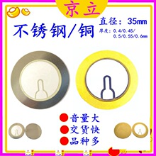 ����ֱ��35mm���O���QƬ �߉��ߜ؉���մ�Ƭ�oԴ�Լ�ʽ���QƬ