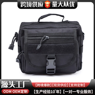 Military fan tactical backpack camouflage single shoulder messenger bag multi-functional outdoor sports diagonal bag mountaineering hiking sports bag