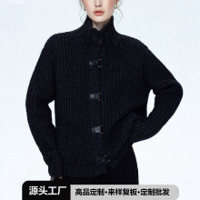 工厂批发加厚羊毛立领针织衫毛衣女冬季新款设计感牛角扣粗针开衫