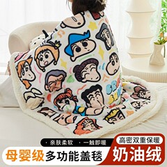パラジン小毛布、ベルベットオフィス昼寝毛布、冬用厚手エアコン昼寝毛布、毛布、脚カバー