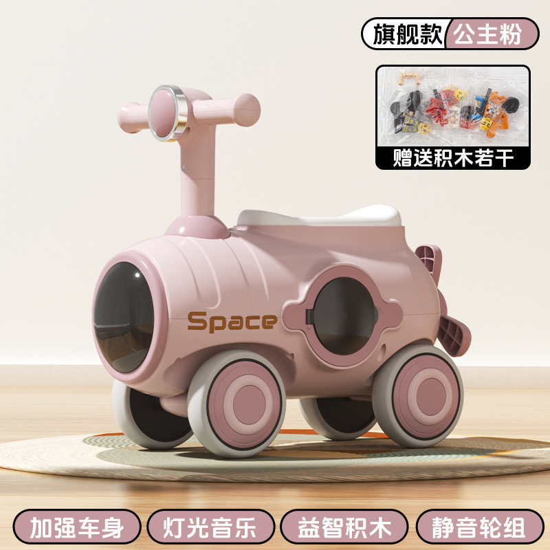 Scooter de la cápsula, patineta de torsión, patineta para niños de 1 - 3 años, juguete inteligente, bicicletas de cuatro ruedas anti-rollover