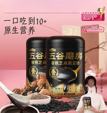 ĥ֥600g֮B֥ڶۛ_ڷ