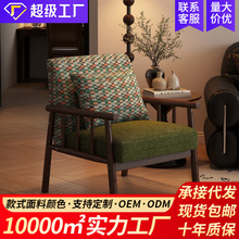 ����ɳ�l���ɿ�˯����Сɳ�l�͏d�����̨2026�¿�͹��й��L��ľ