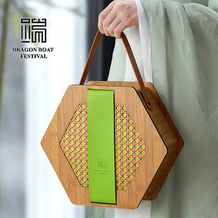 Box 2025 New Dragon Boat Festival Zongzi Gift Box Packaging Box Empty Box Creative Imitation Bamboo Box Guofeng Zongzi Packaging Box