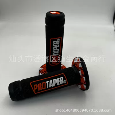 Accessories, Modified Handlebar Glue — Motorcycle Handle Cover - black-background-orange-pair