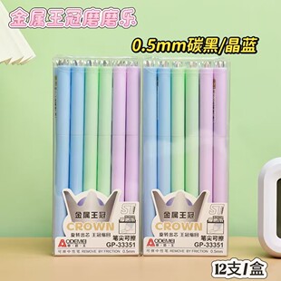 �W����33351��������ST���ԹP0.5��ɫ�W���ɲ��P���ֵ������