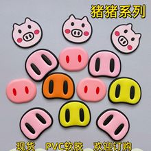 pvcܛz֙CƷɐwָͨh۰·Ь܇d