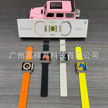 羳watch8ultraֱ{ͨԒZiwatch\֭h