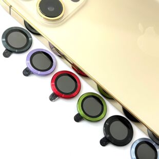 Suitable for Iphone13 Lens Film 13Promax Rear Camera Metal Tempered Glass Film 11/12 Lens