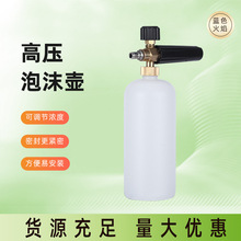 �羳���l �߉���ĭ�ؼ��ø߉�ˮ��K2-K7�๦����ĭ���ش���ĭPA��