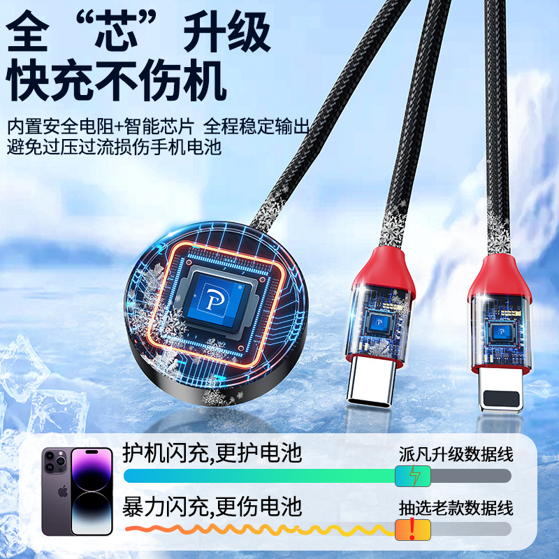 O1CN01JzVD7r1QTW0HO0BQe_!!2212702101977-0-cib.jpg