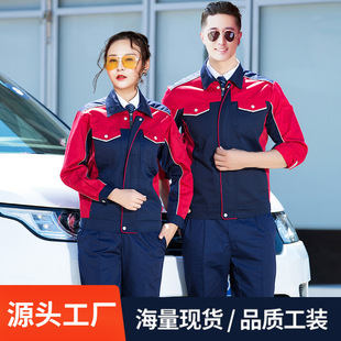 �ӹ����ƴ���ڱ������b��ӡ�����K���m���S܇�g���޷��C�޷��m��