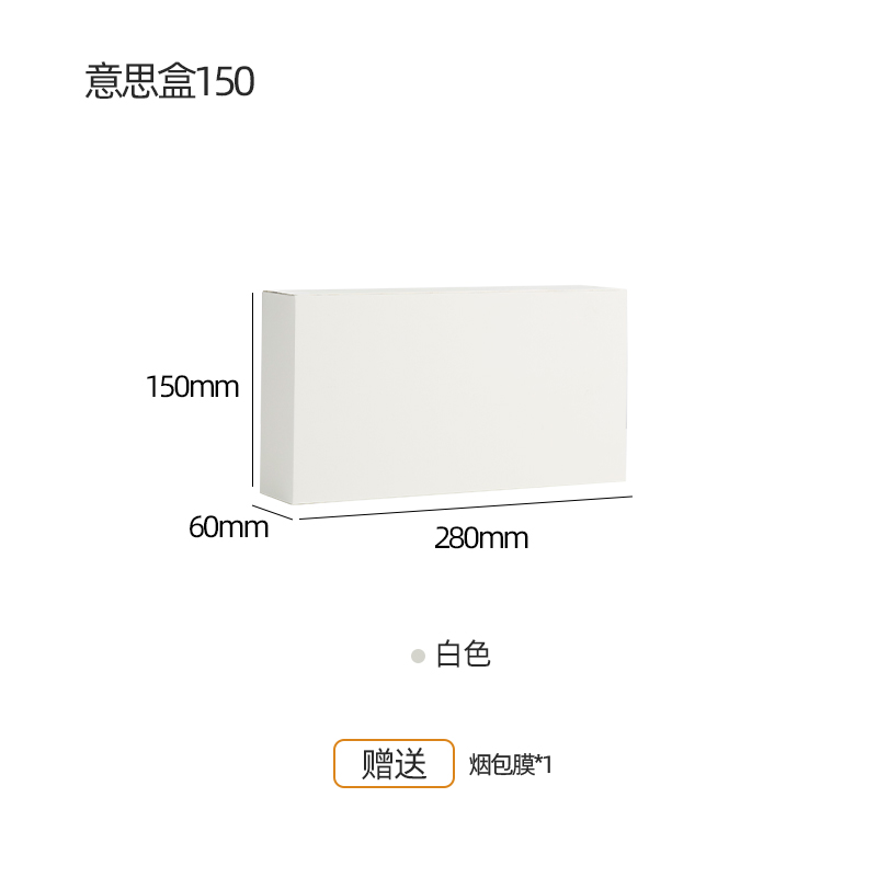 Caja de té Tianhui, caja de embalaje simple, caja de regalo vacía, 6 / 12 / 18 / 30 embalaje de burbujas, cortesía