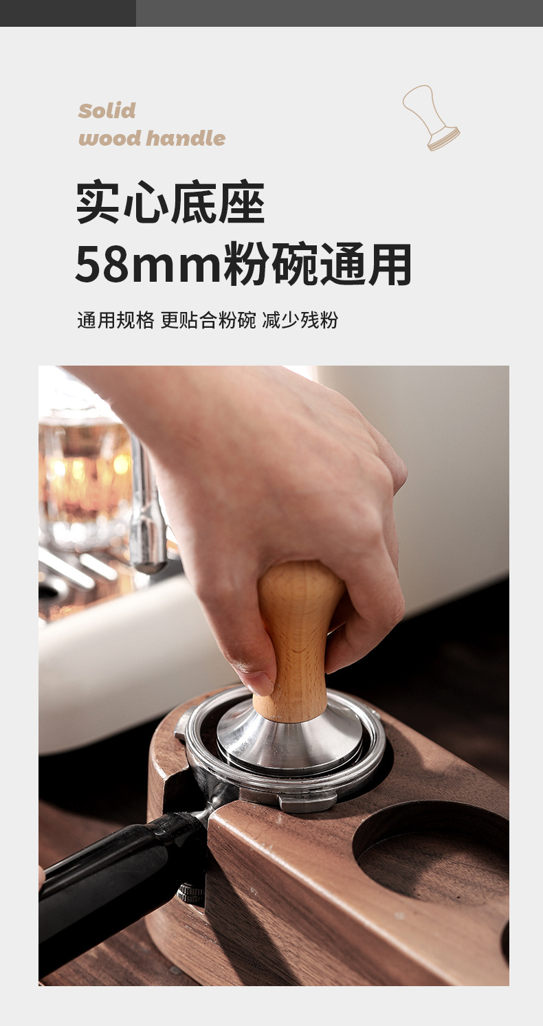 林景青压粉器_06