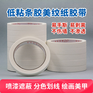��Ƽ�l�y��ճ���y���z���l�z�o����ճ�����L���������g���y�z��