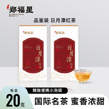 �Ї�̨������̶�t��20g��y�b ��������С�ݴ����~�羳�t�����l