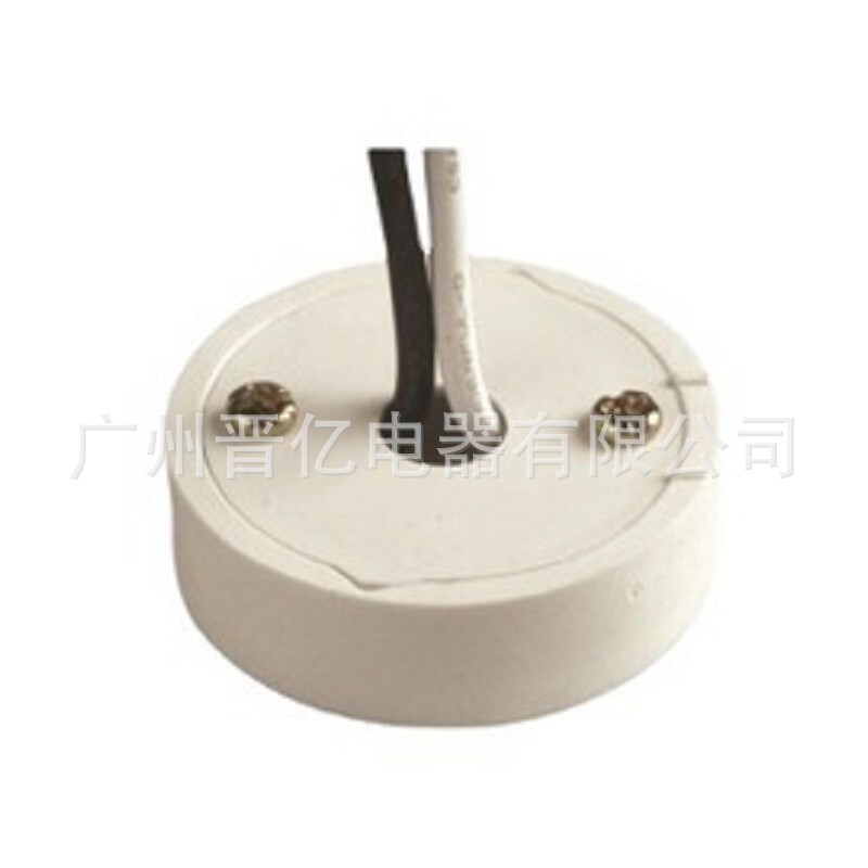 Jin billion manufacturers 600V lamp holder PBT material lamp holder GU24 lamp holder lamp holder lighting accessories Jin billion manufacturers 600V lamp holder PBT material lamp holder GU24 lamp holder lamp holder lighting accessories